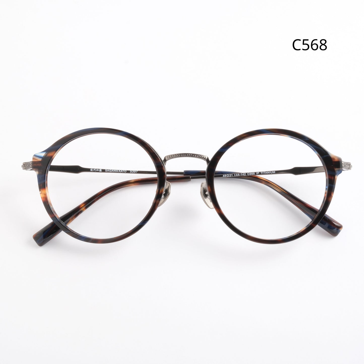 Sagawa Kato 佐川加藤 S5397