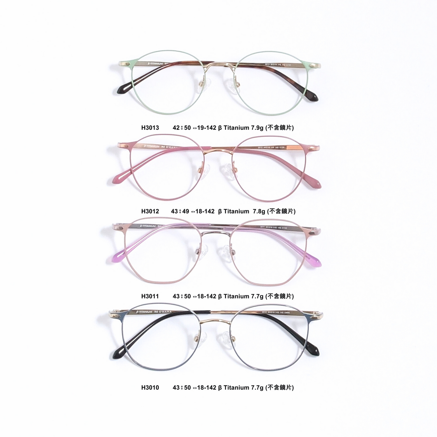 Optical_art_ohana_series