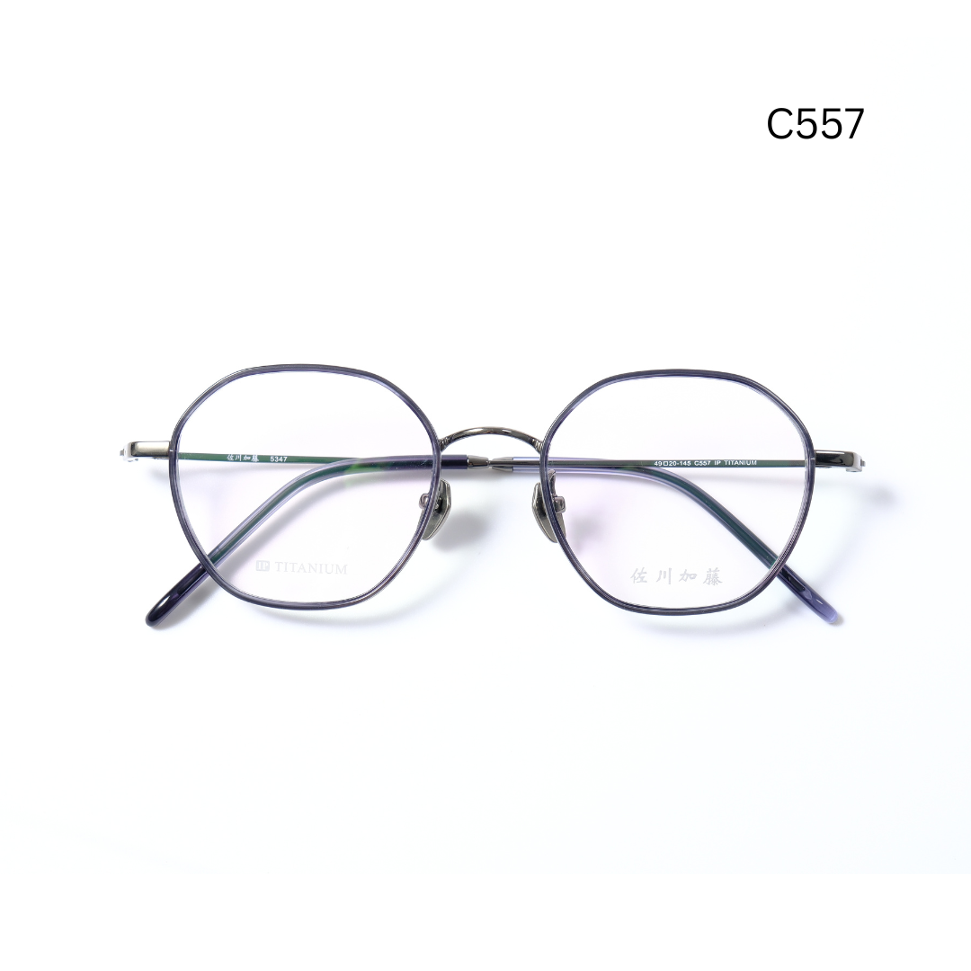 Sagawa Kato 佐川加藤 S5347
