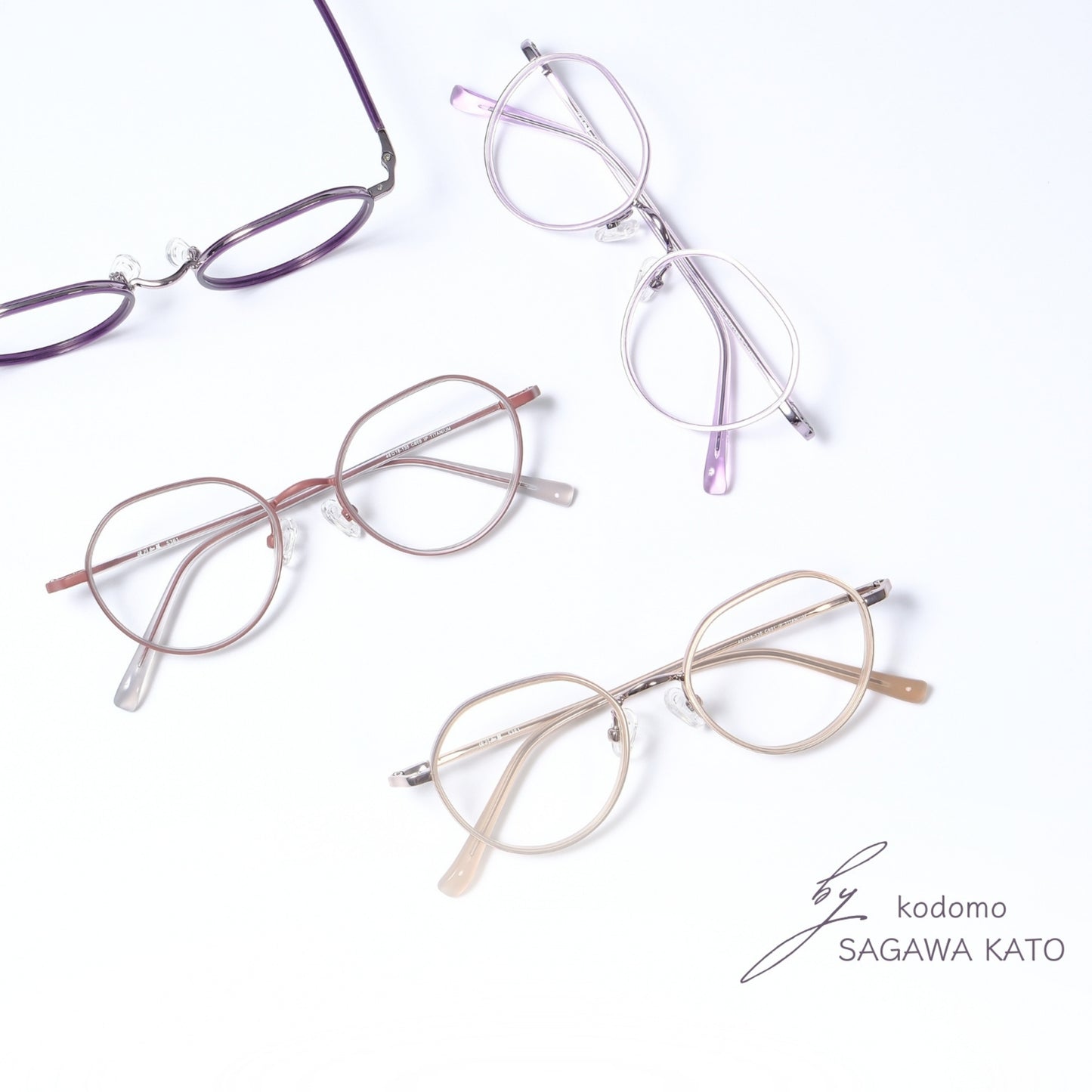Kodomo S5381
