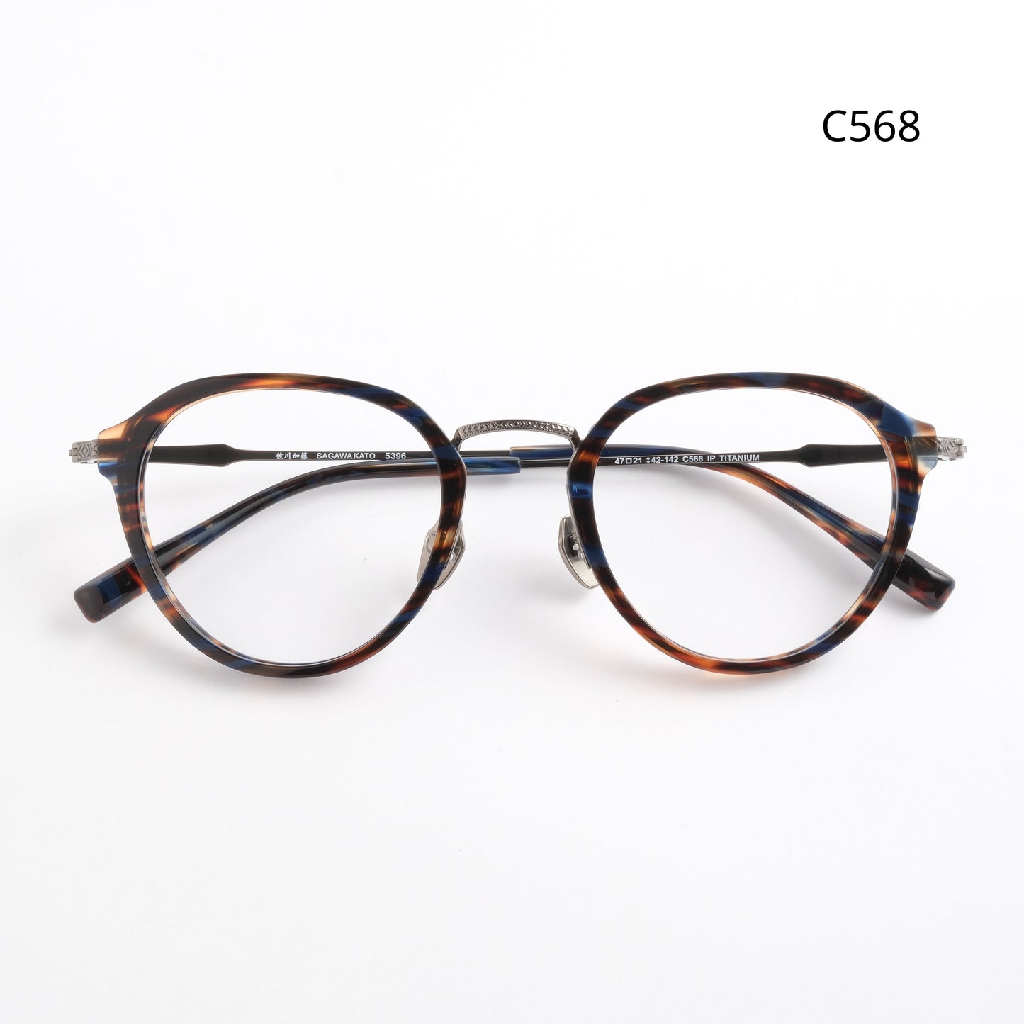 Sagawa Kato 佐川加藤 S5396