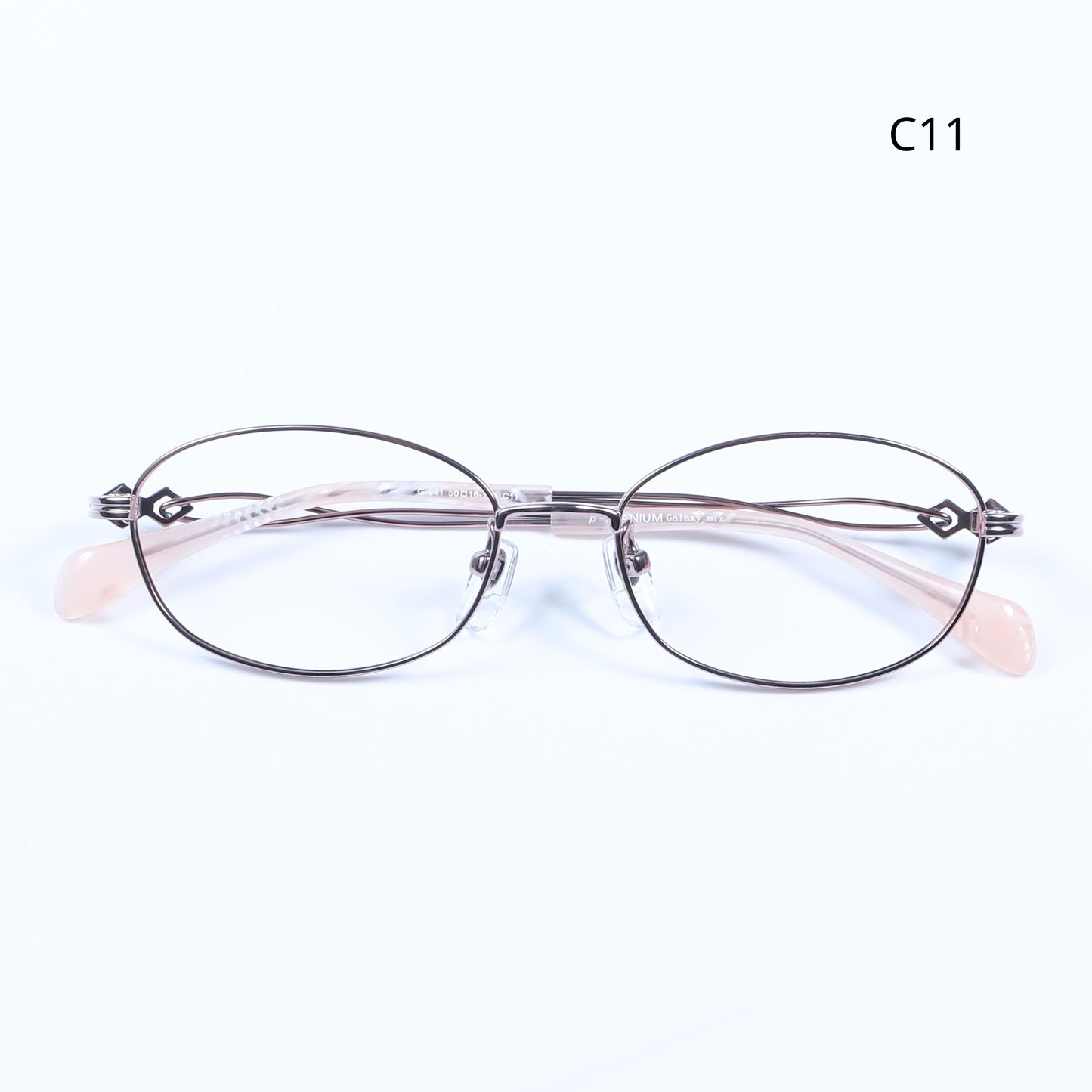 Galaxy Mix G941