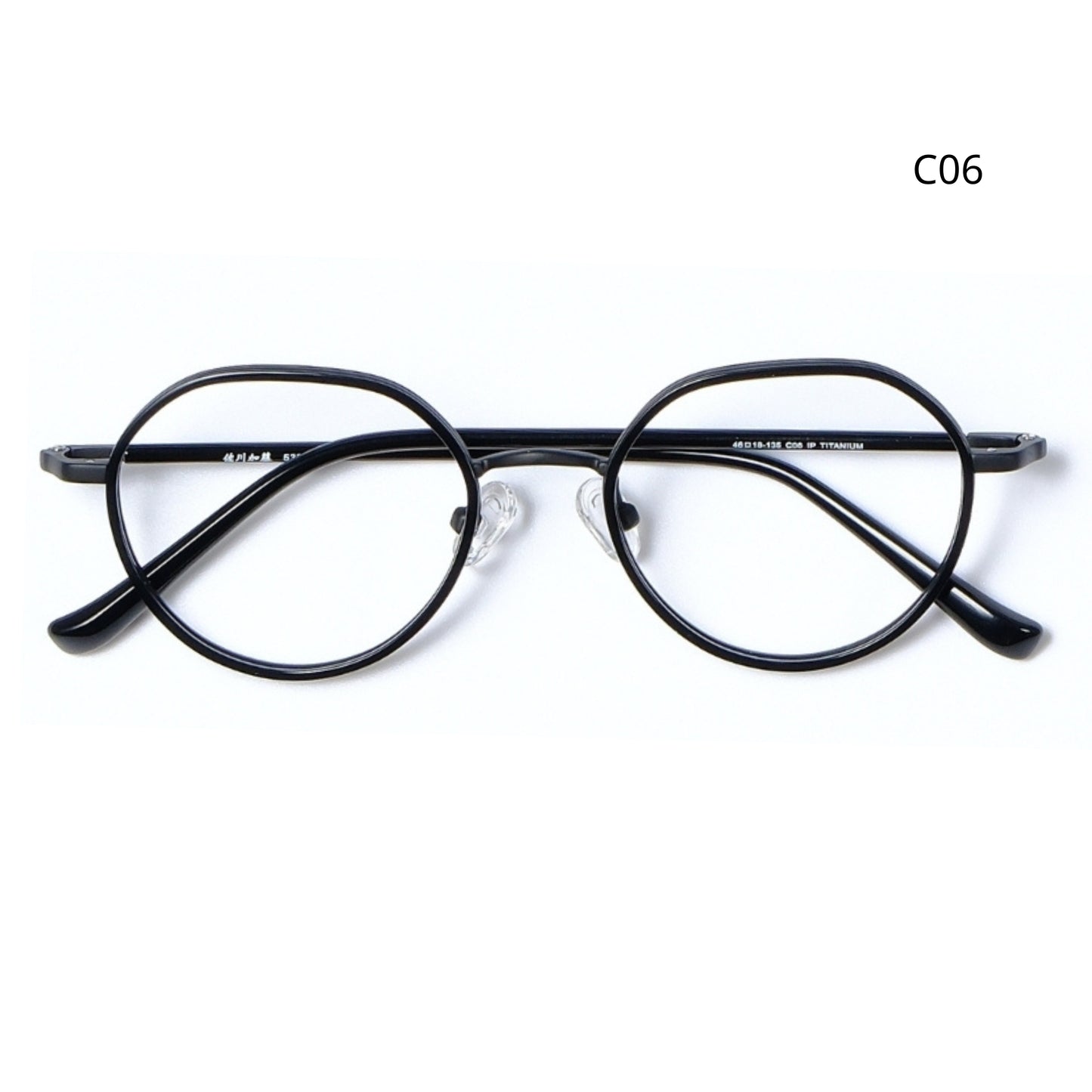 Kodomo S5381