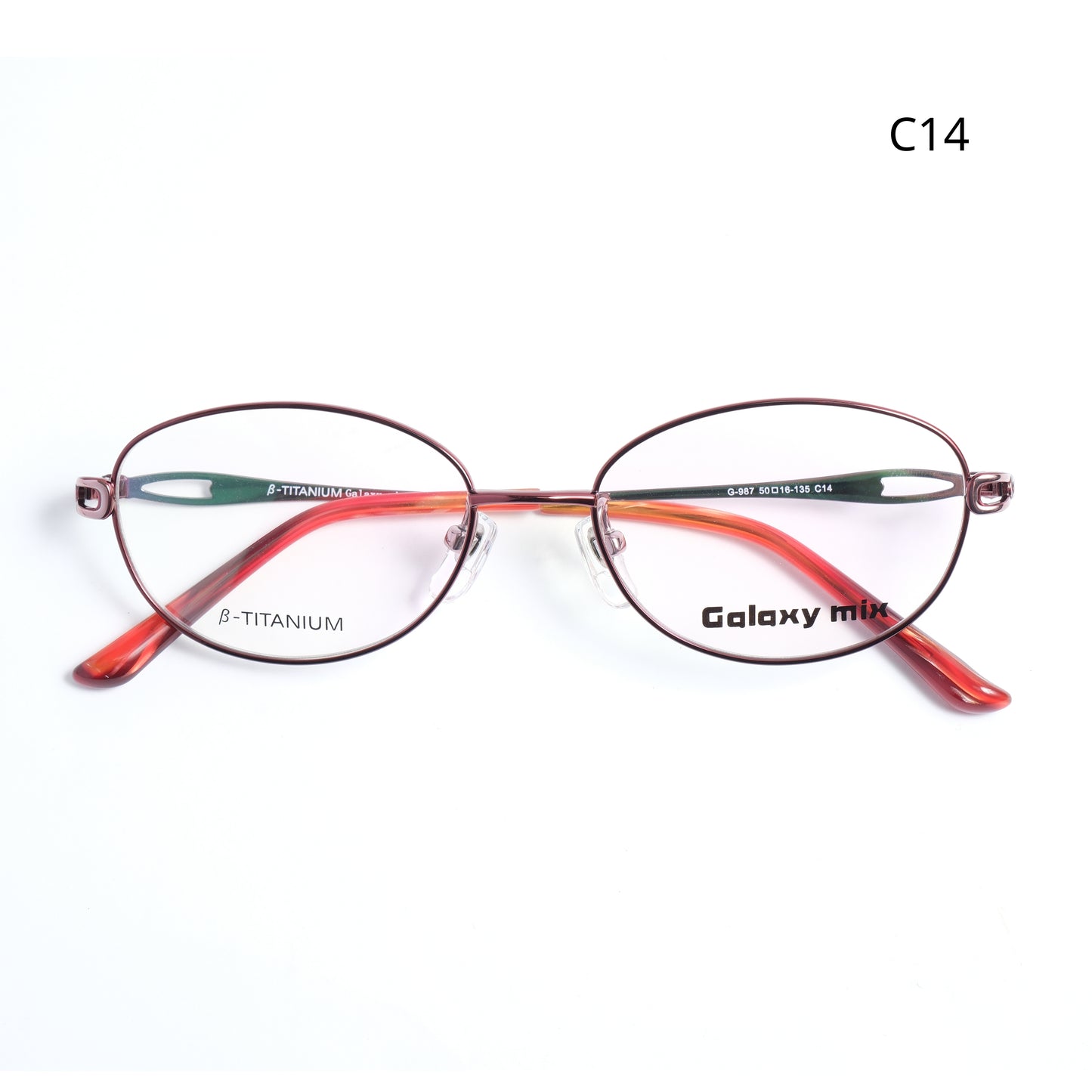 Galaxy Mix G987
