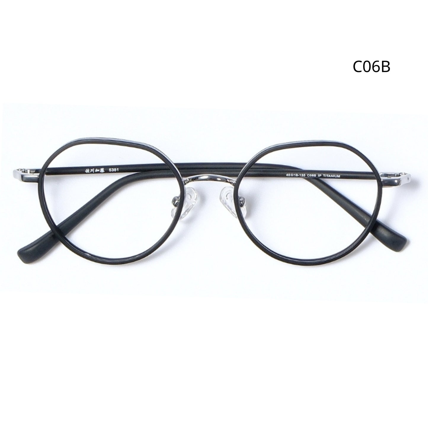 Kodomo S5381