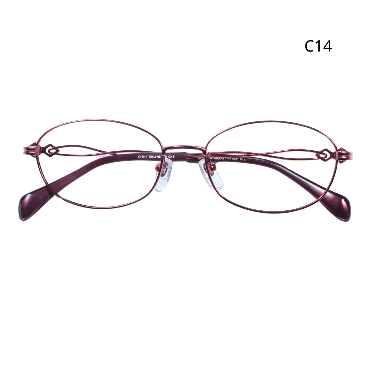 Galaxy Mix G941
