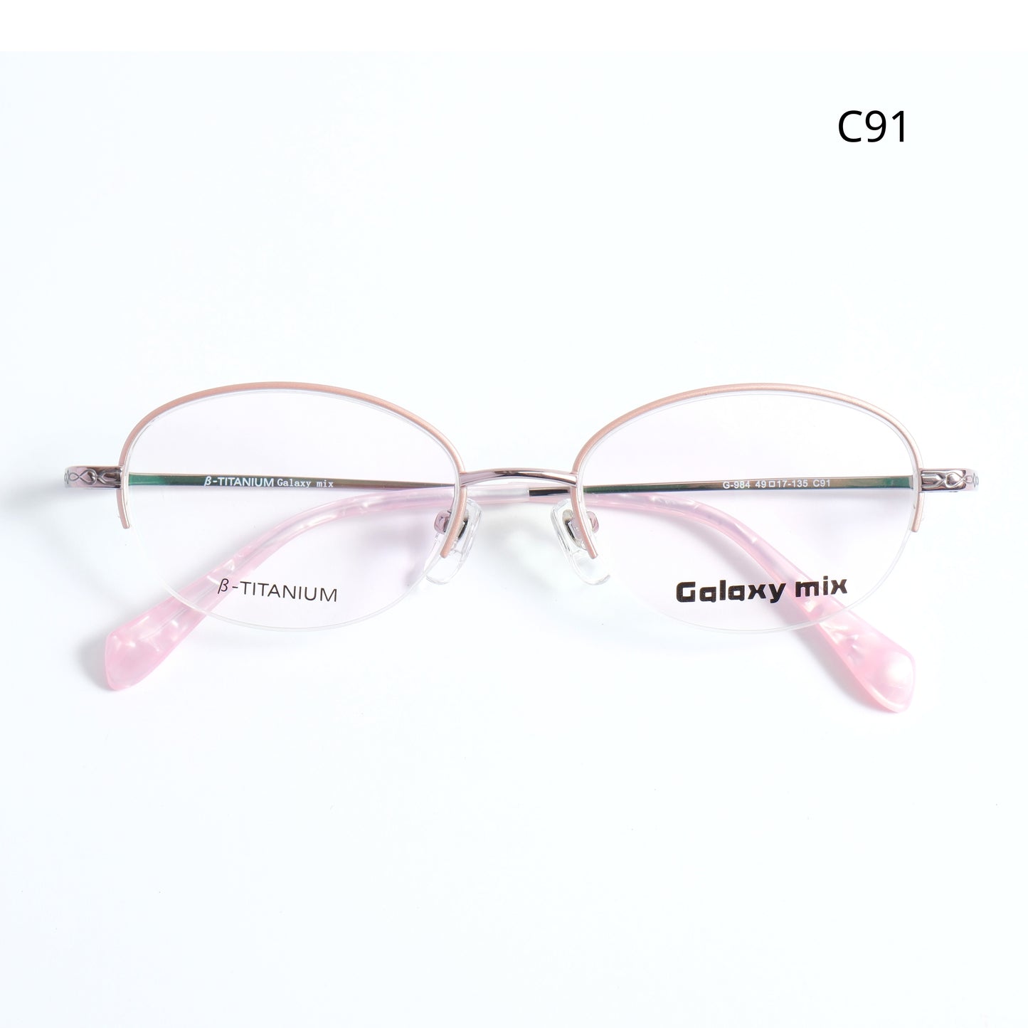 Galaxy Mix G984