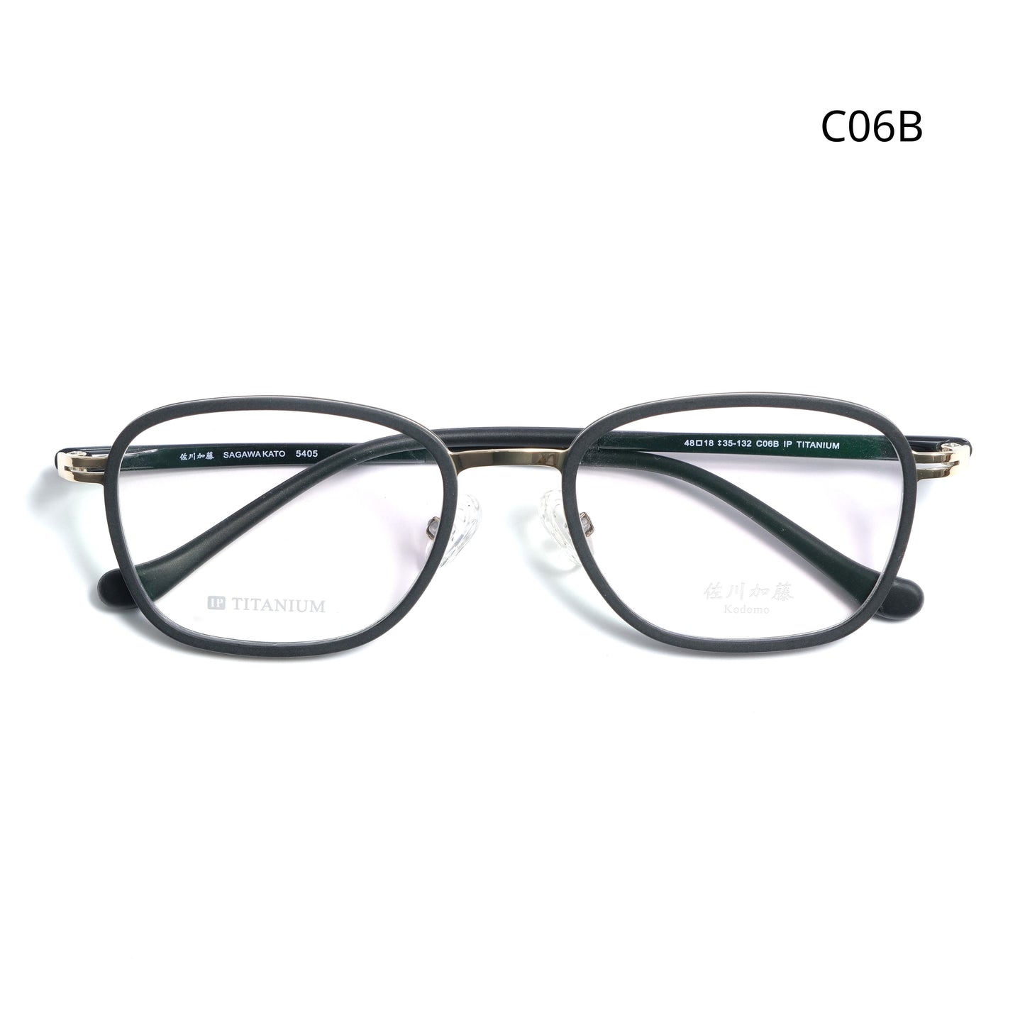 Kodomo S5405