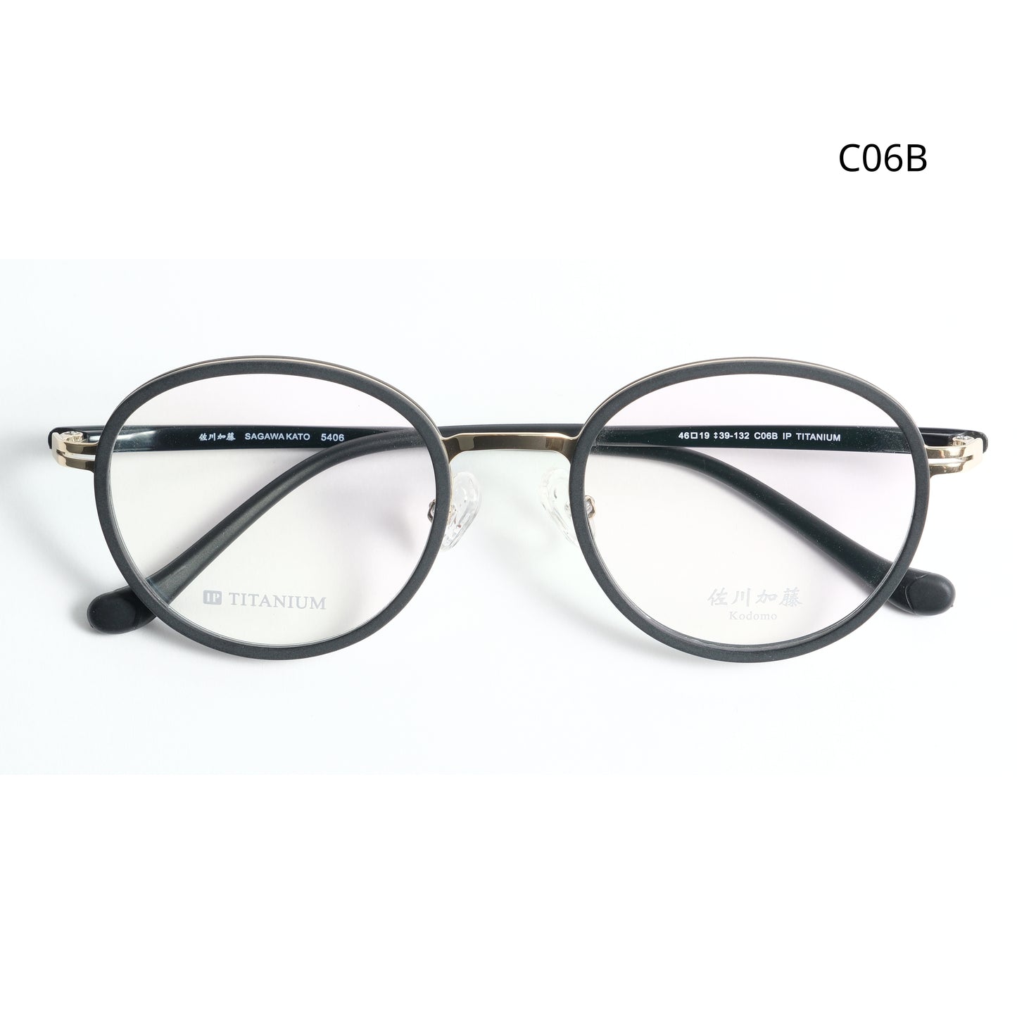 Kodomo S5406