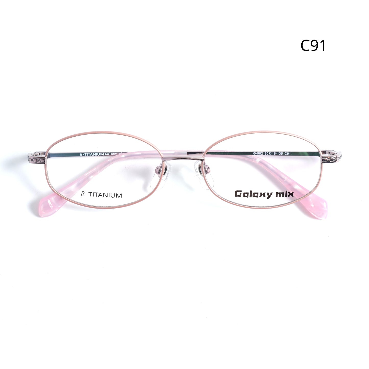 Galaxy Mix G982