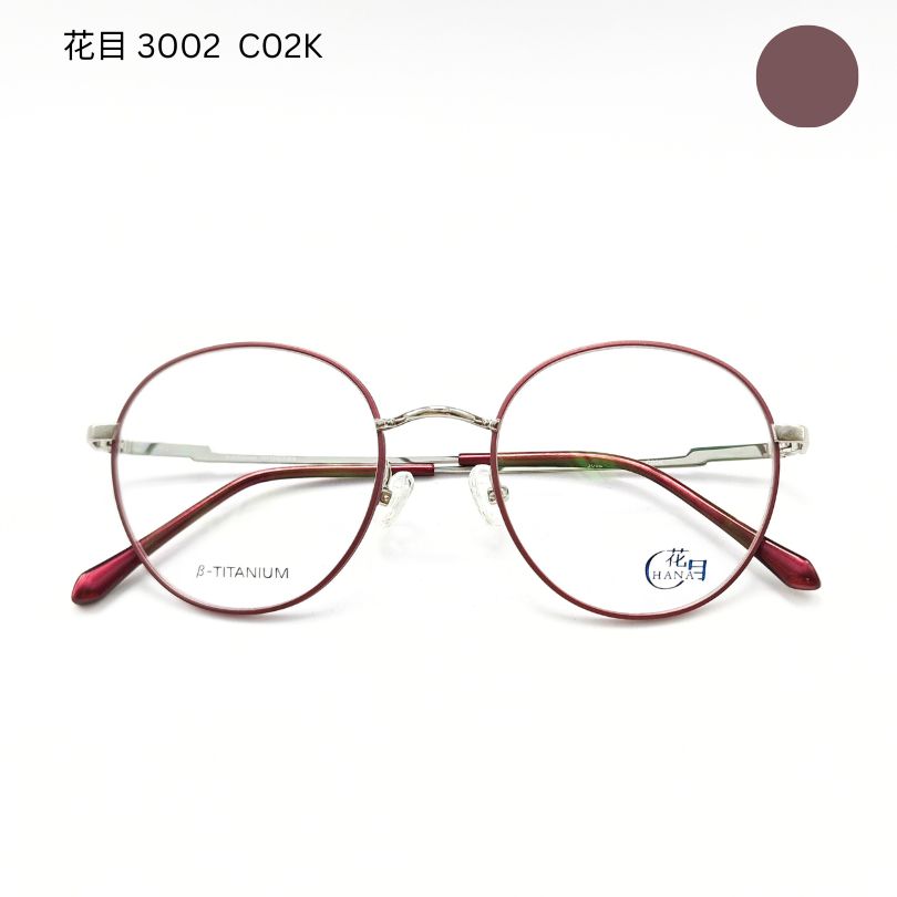 O'hana 花目 H3002