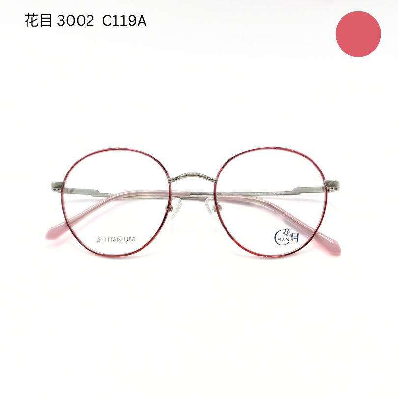 O'hana 花目 H3002