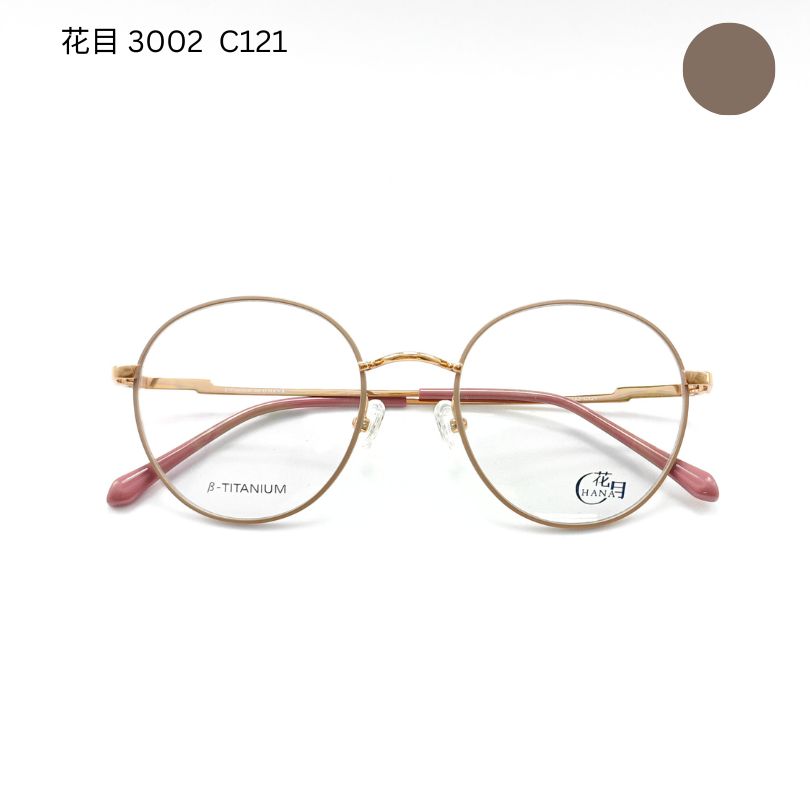 O'hana 花目 H3002