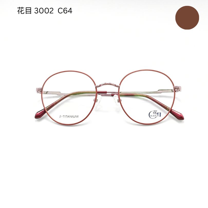 O'hana 花目 H3002
