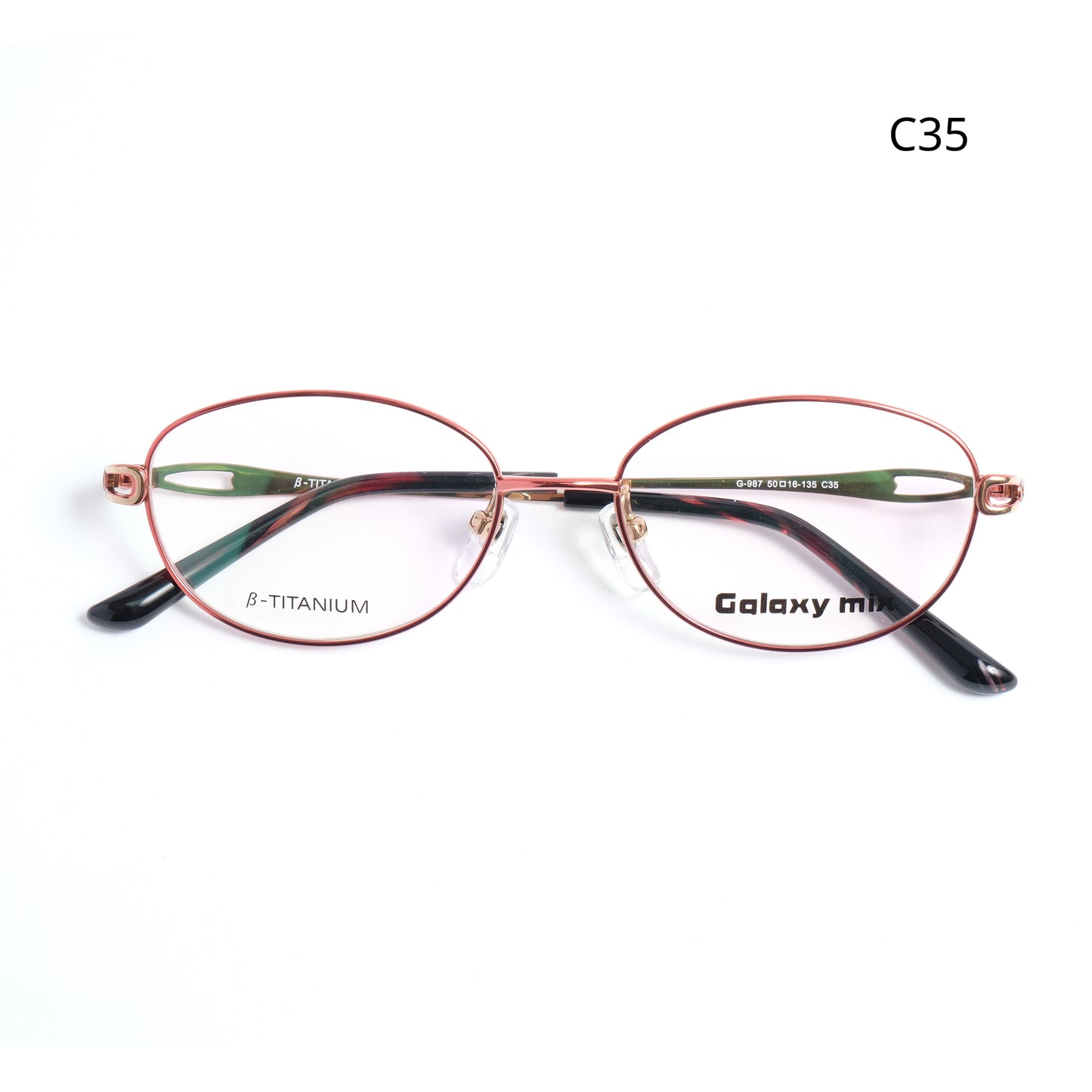 Galaxy Mix G987