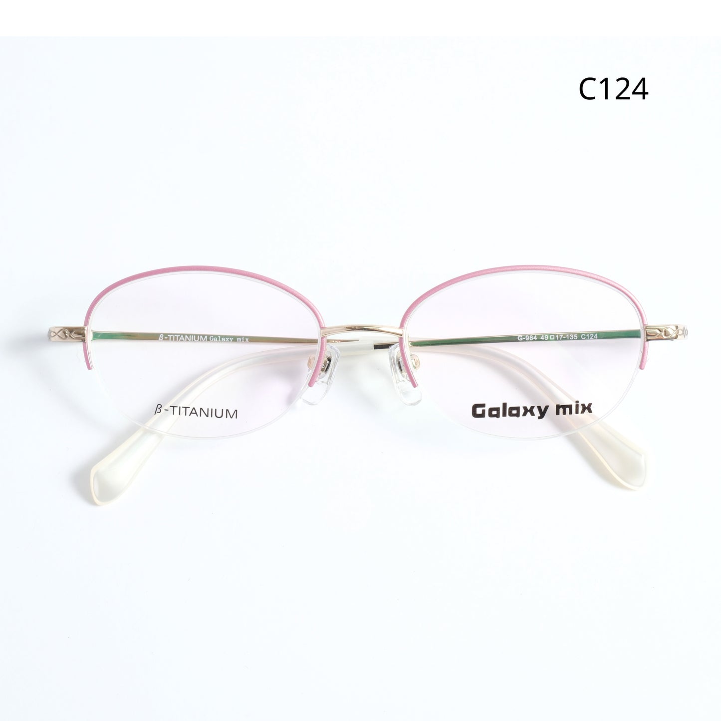 Galaxy Mix G984