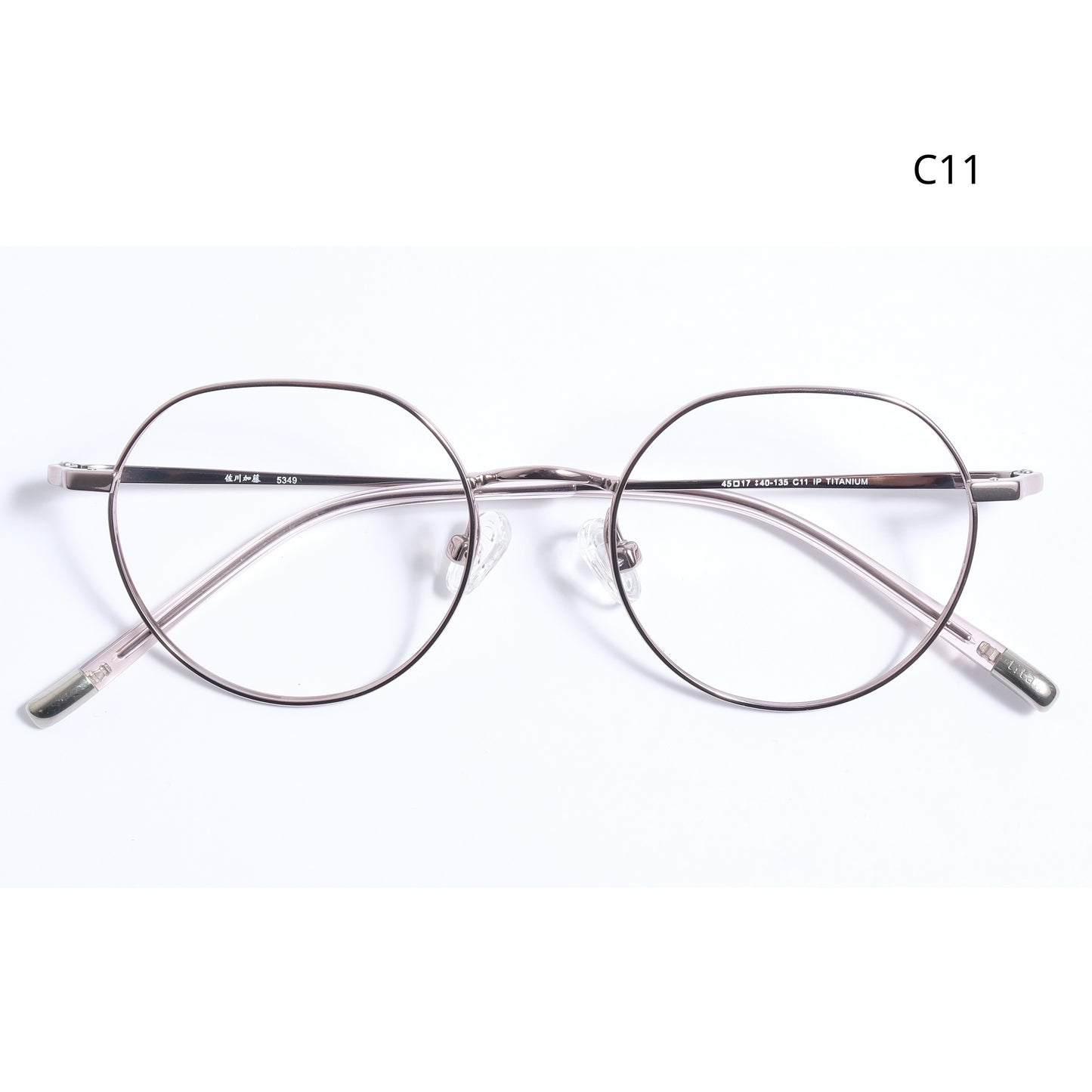 Kodomo S5349