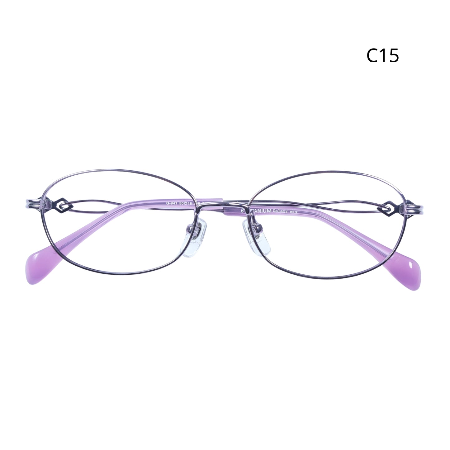 Galaxy Mix G941