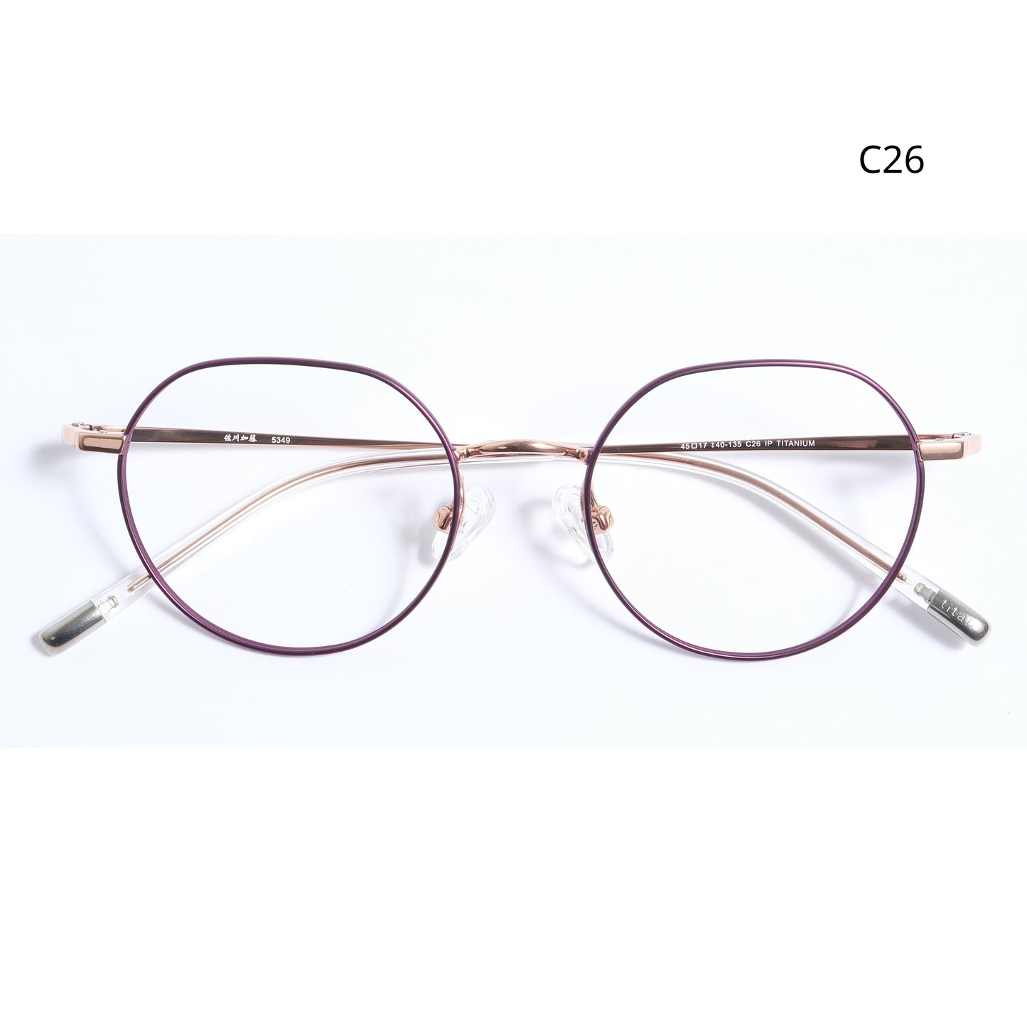 Kodomo S5349