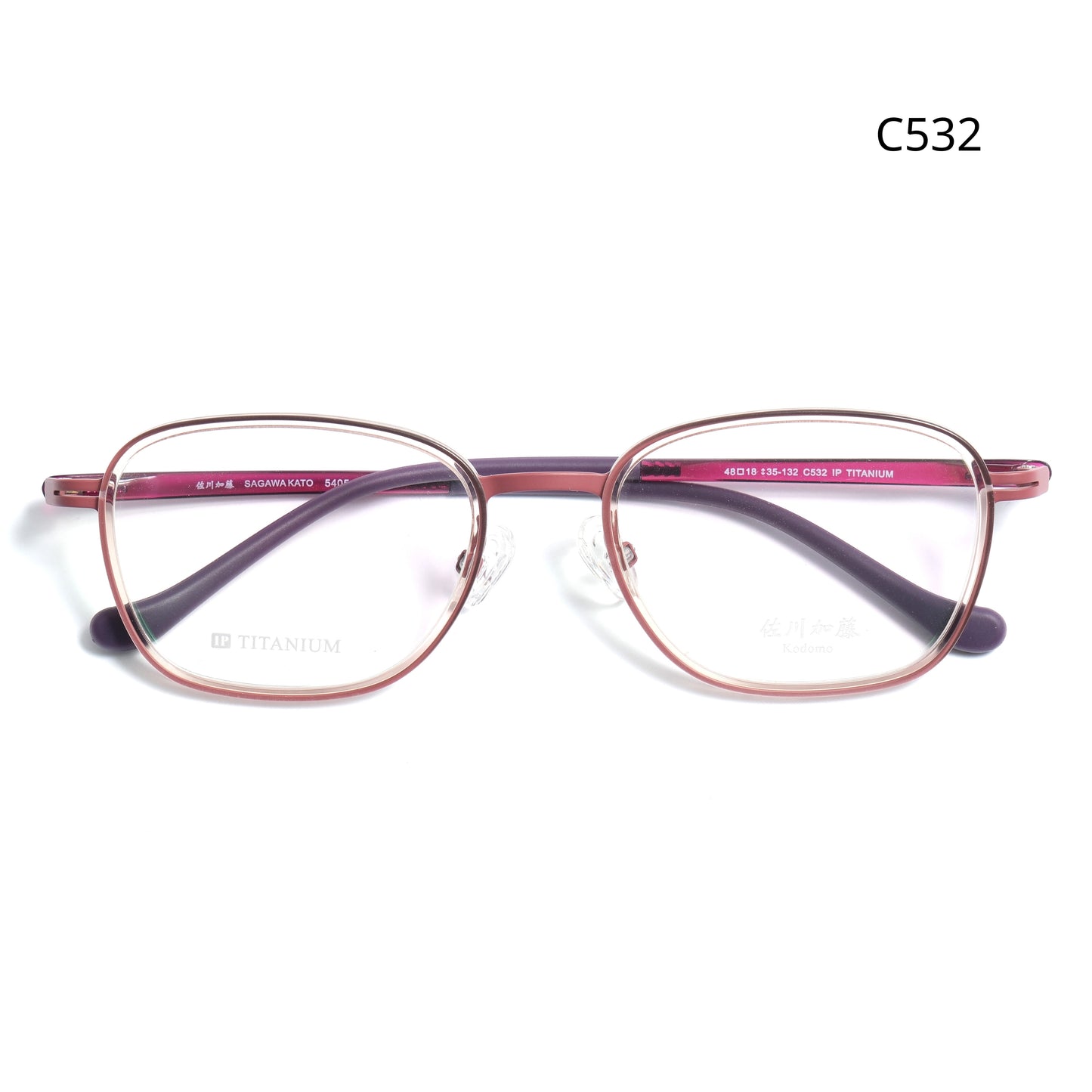 Kodomo S5405