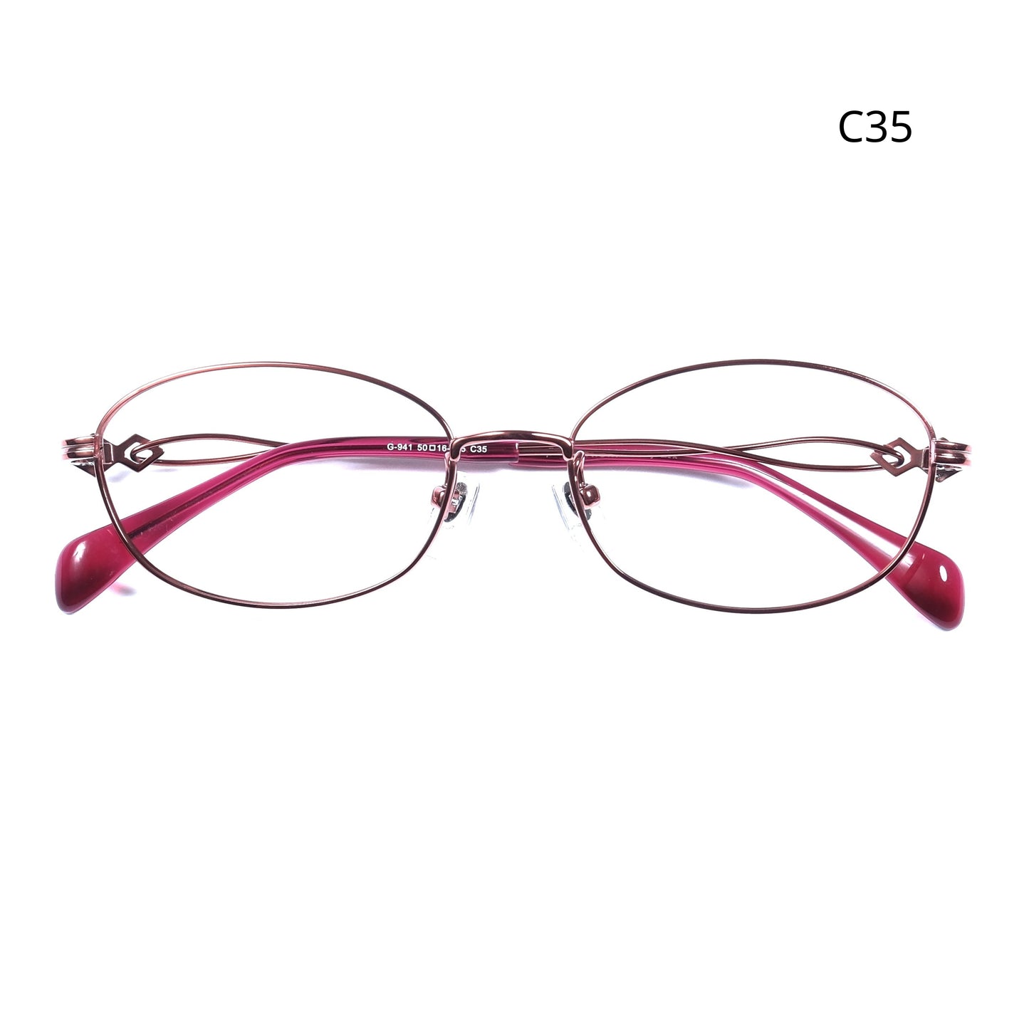 Galaxy Mix G941