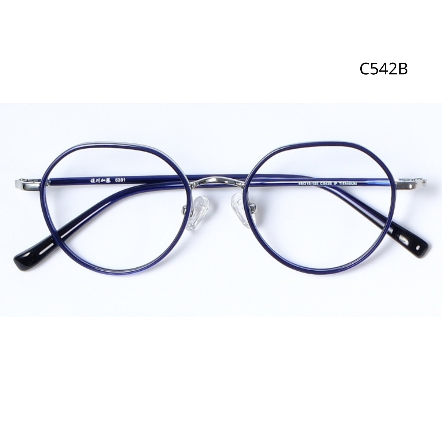 Kodomo S5381