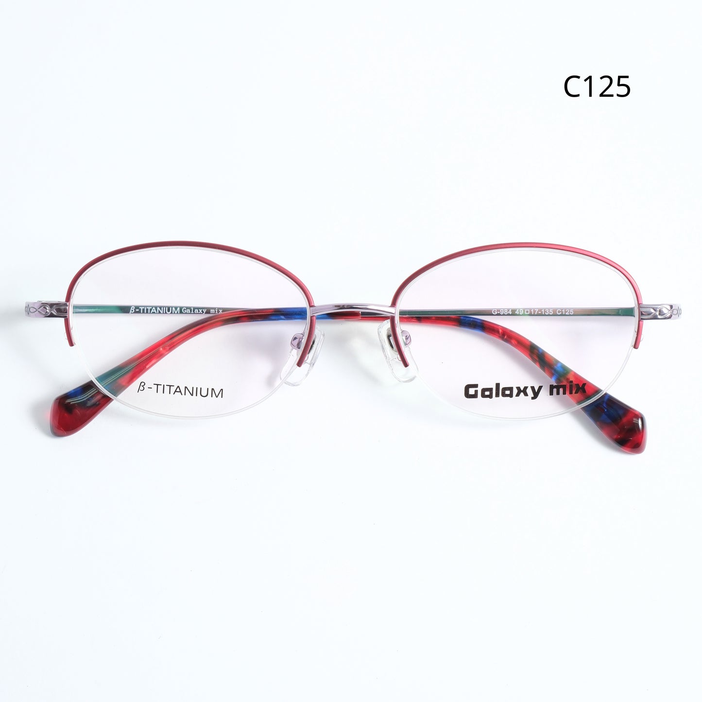 Galaxy Mix G984