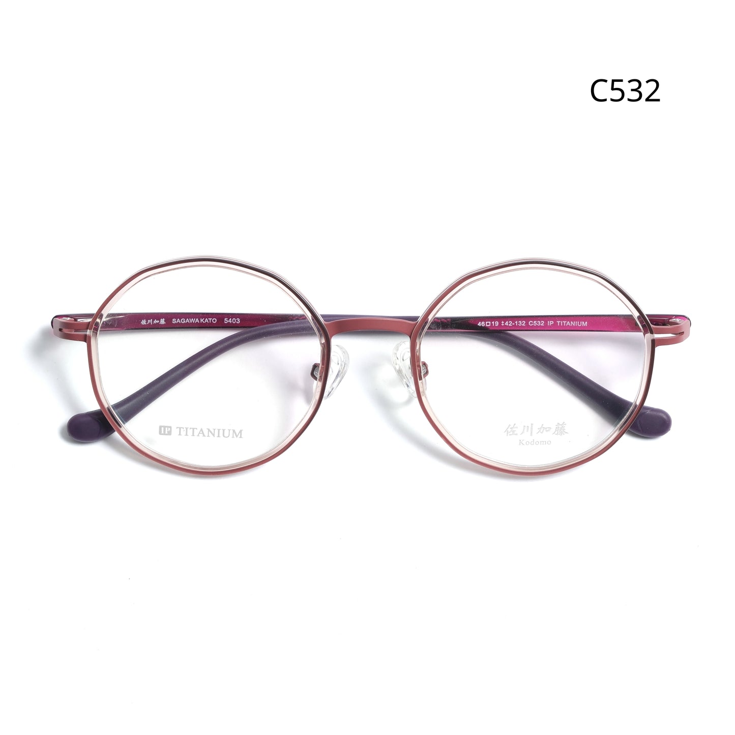 Kodomo S5403