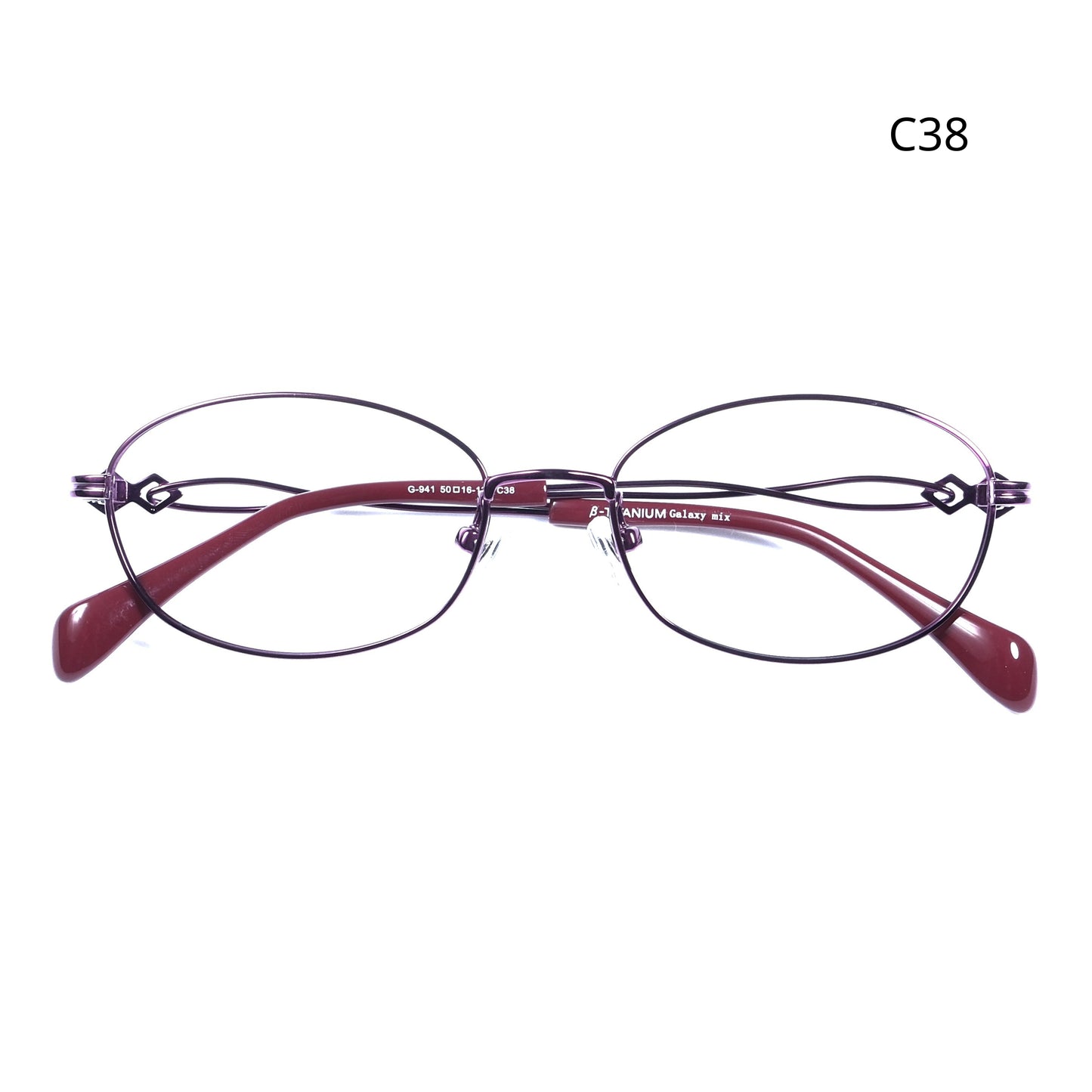 Galaxy Mix G941