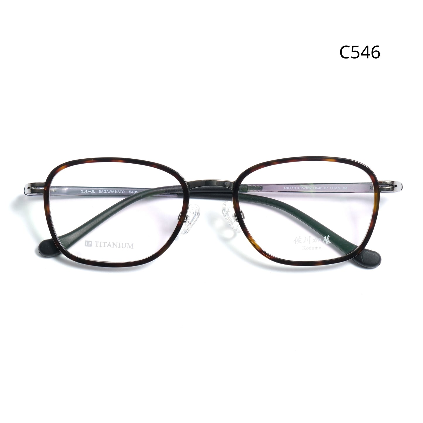 Kodomo S5405