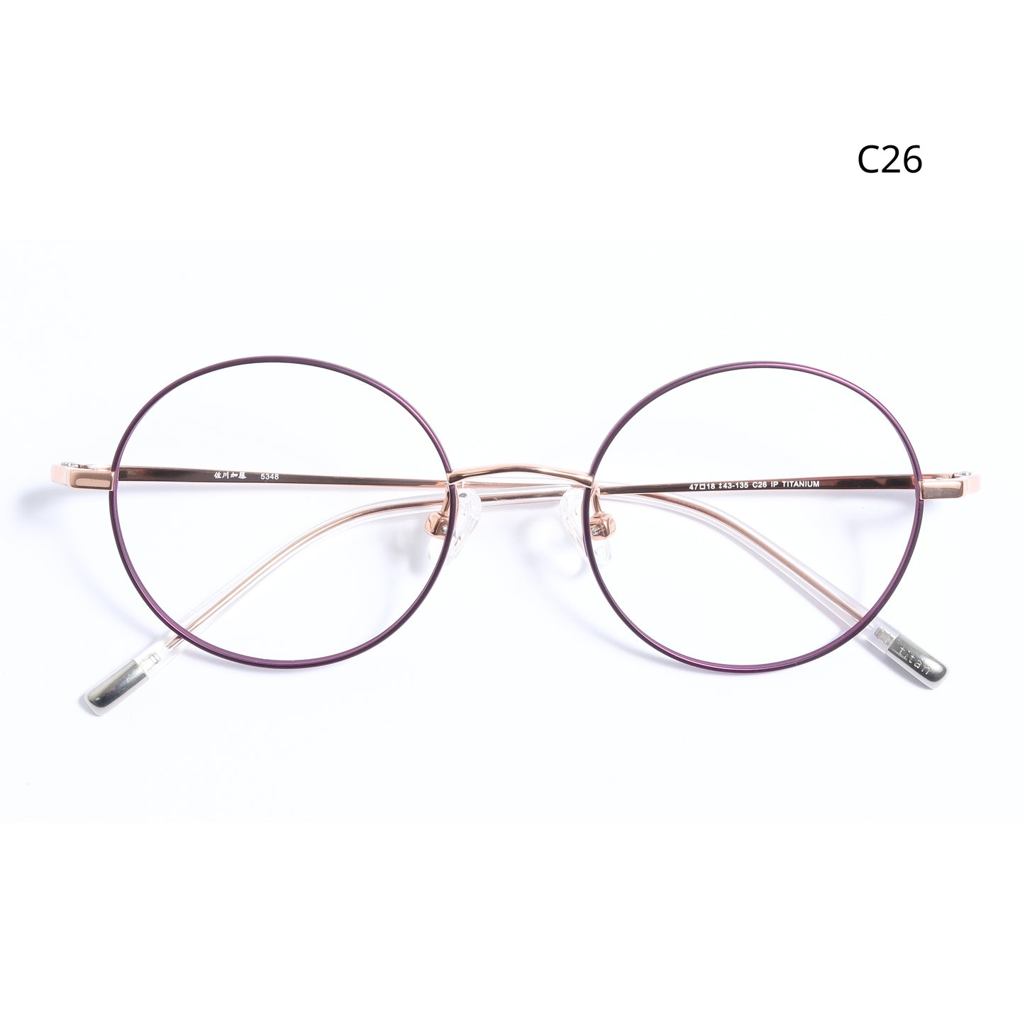 Kodomo S5348