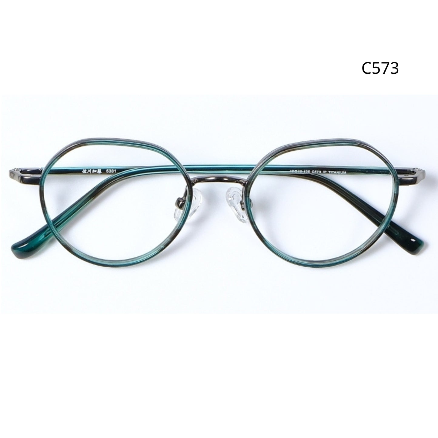 Kodomo S5381