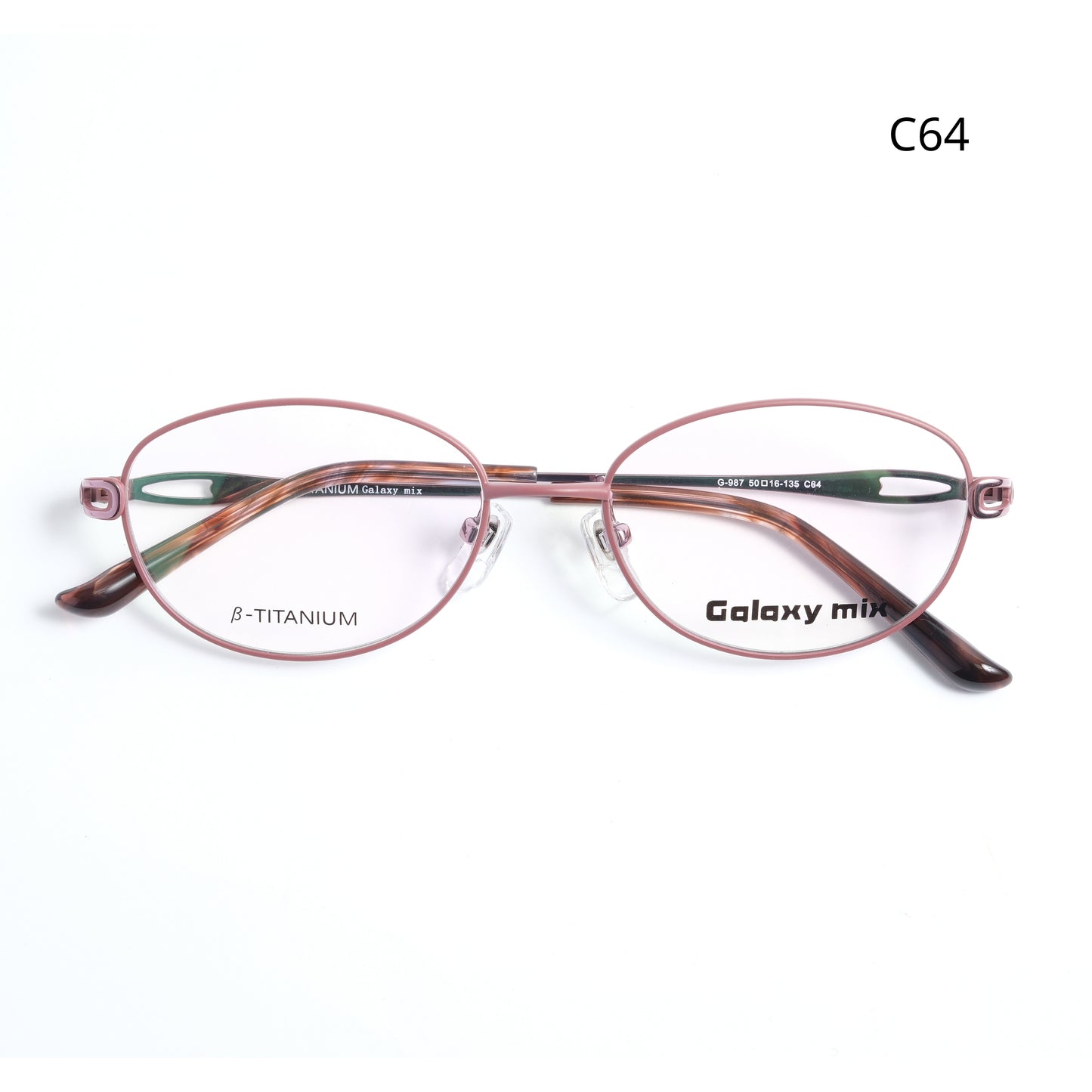 Galaxy Mix G987