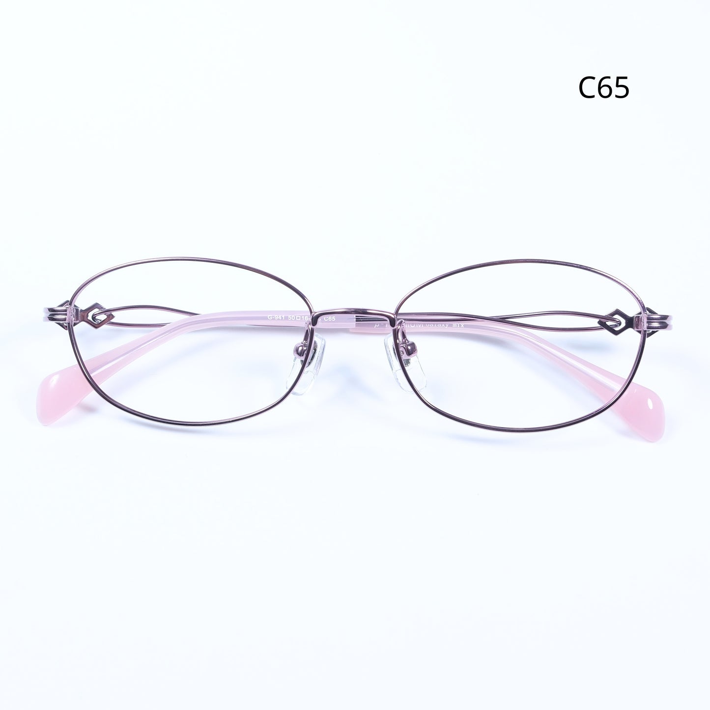 Galaxy Mix G941