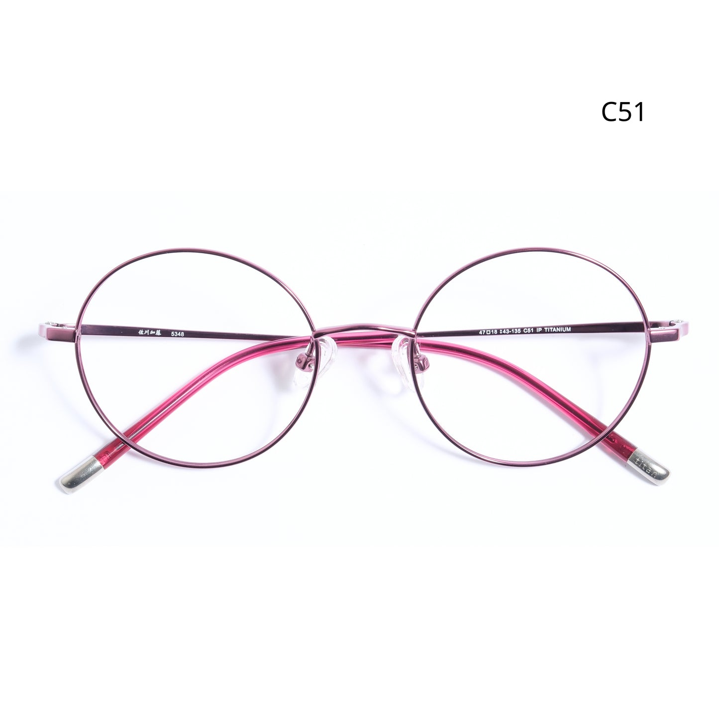 Kodomo S5348