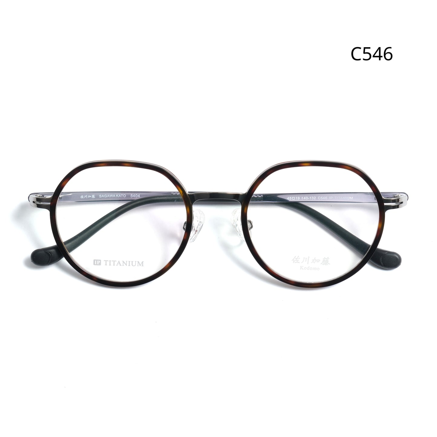 Kodomo S5404