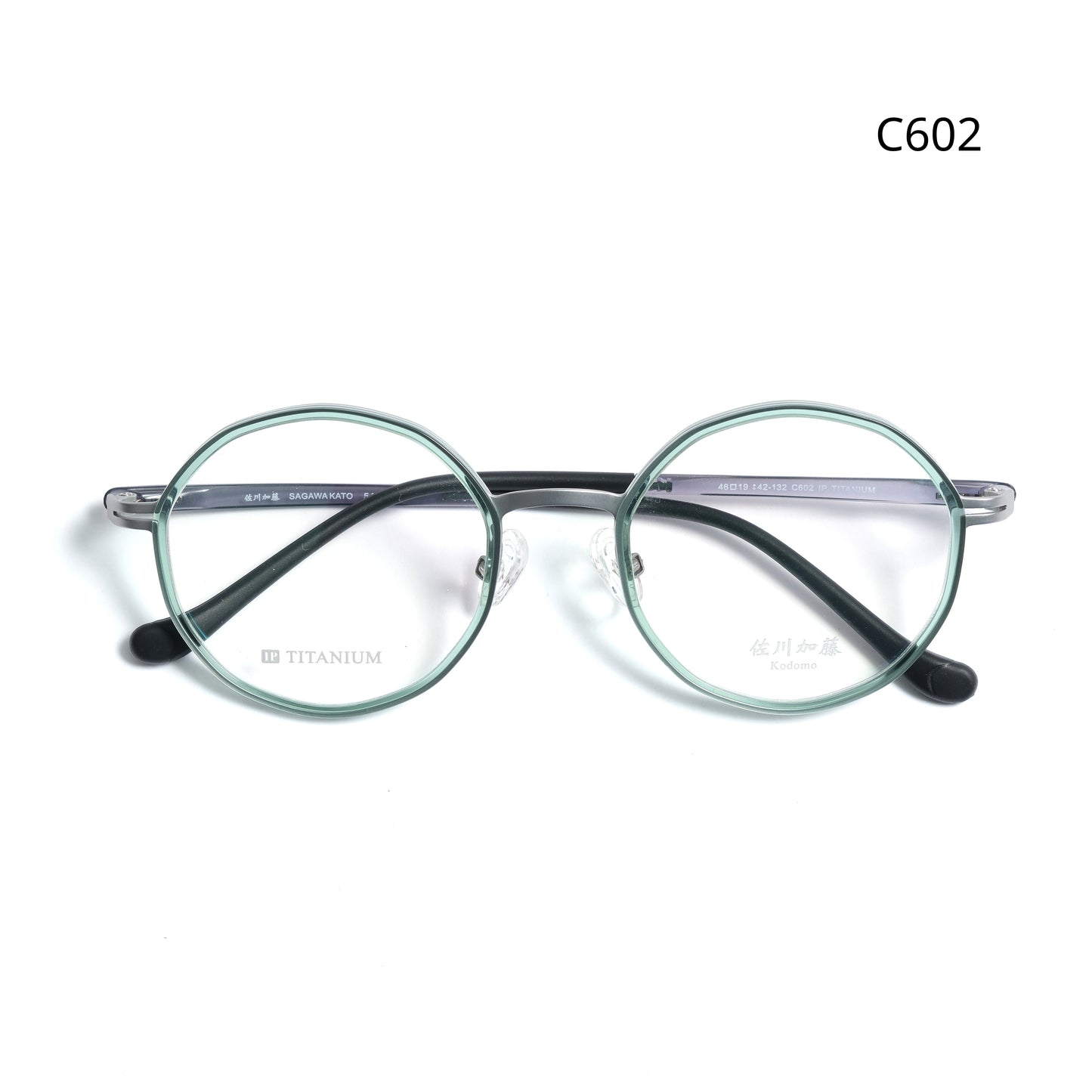 Kodomo S5403