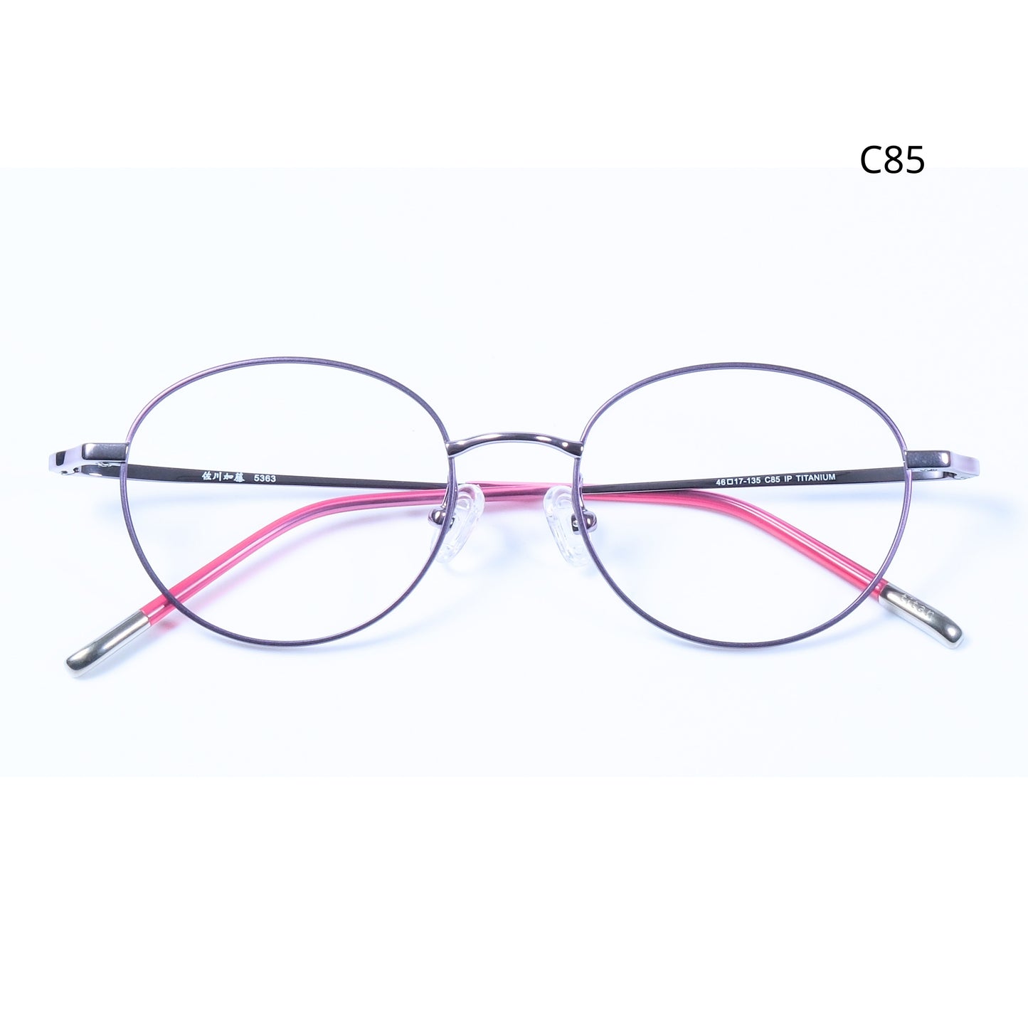 Kodomo S5363