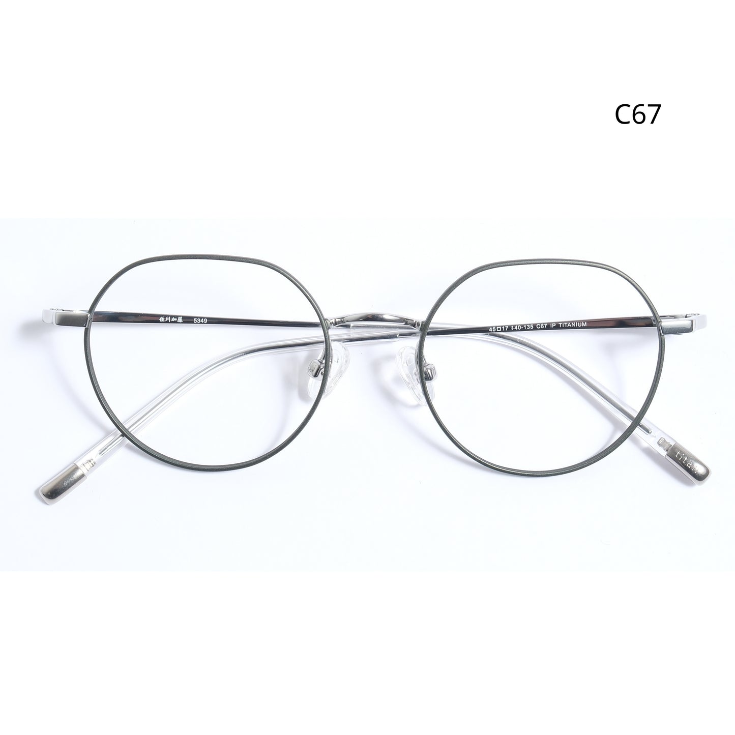 Kodomo S5349