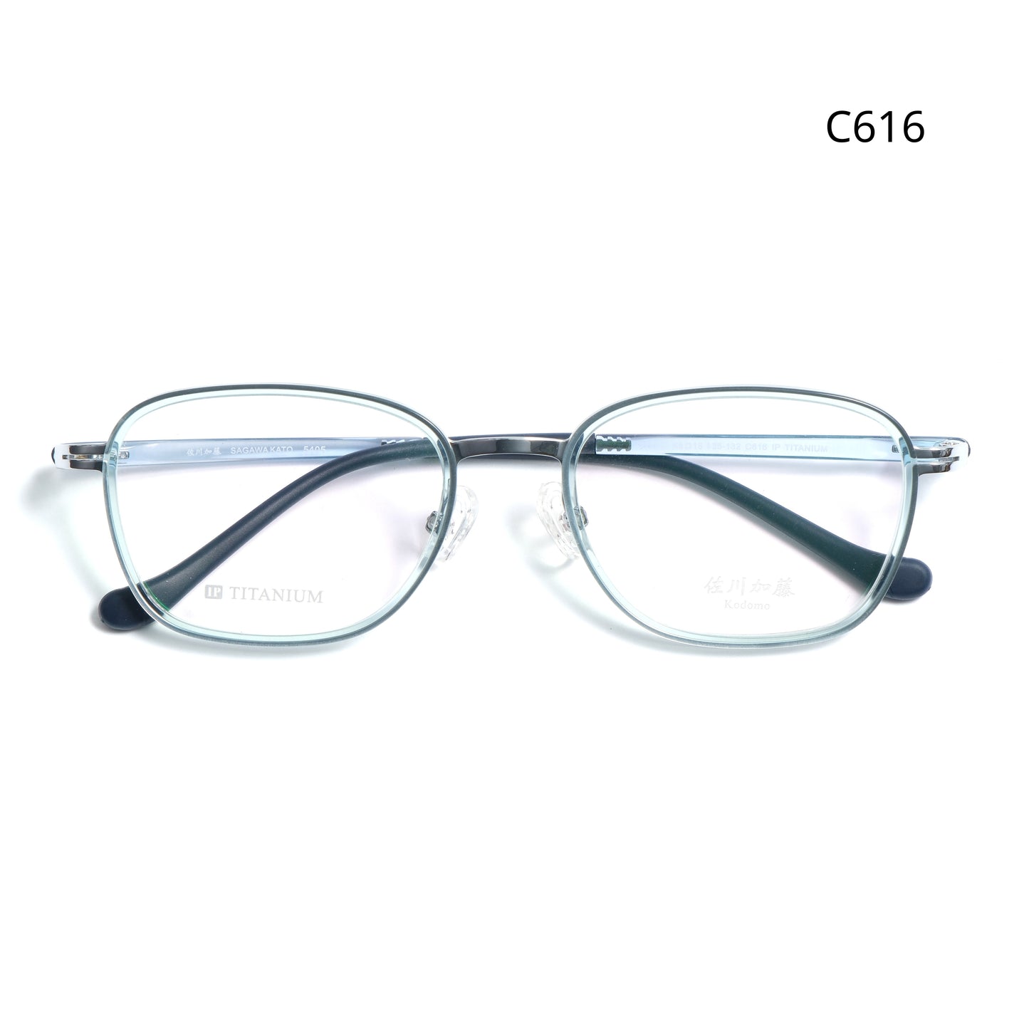 Kodomo S5405