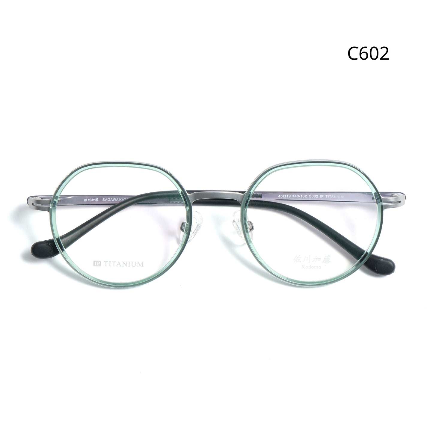Kodomo S5404