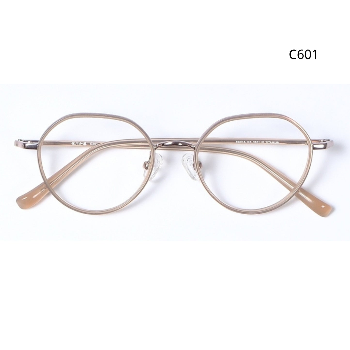 Kodomo S5381