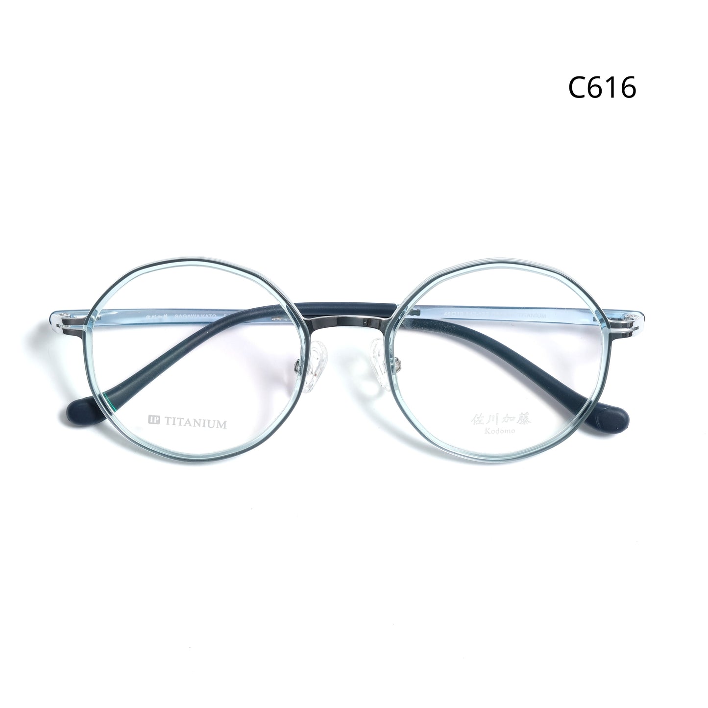 Kodomo S5403