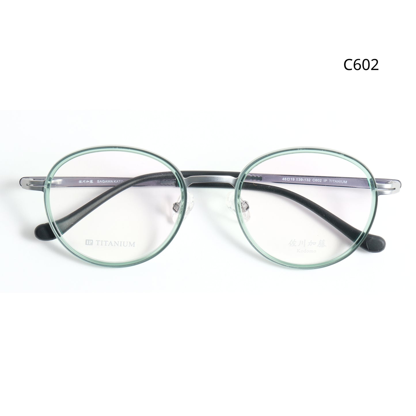 Kodomo S5406
