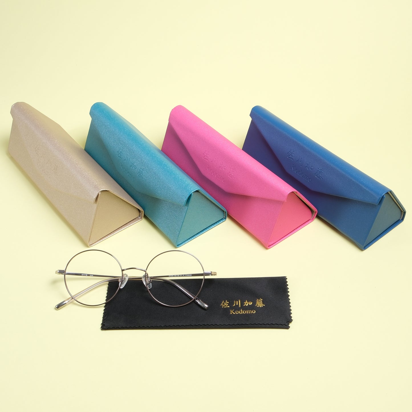 Kodomo S5348