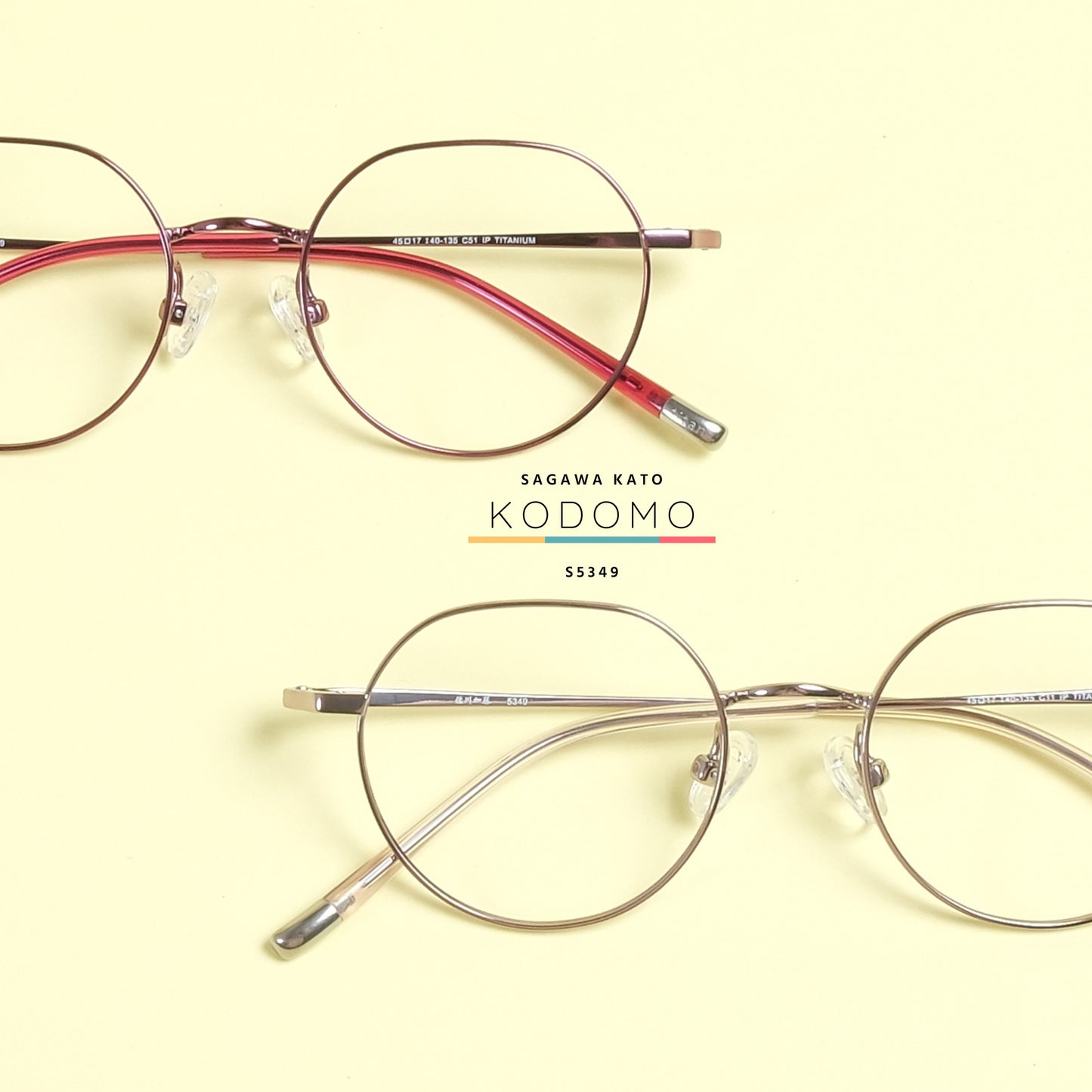 Kodomo S5349