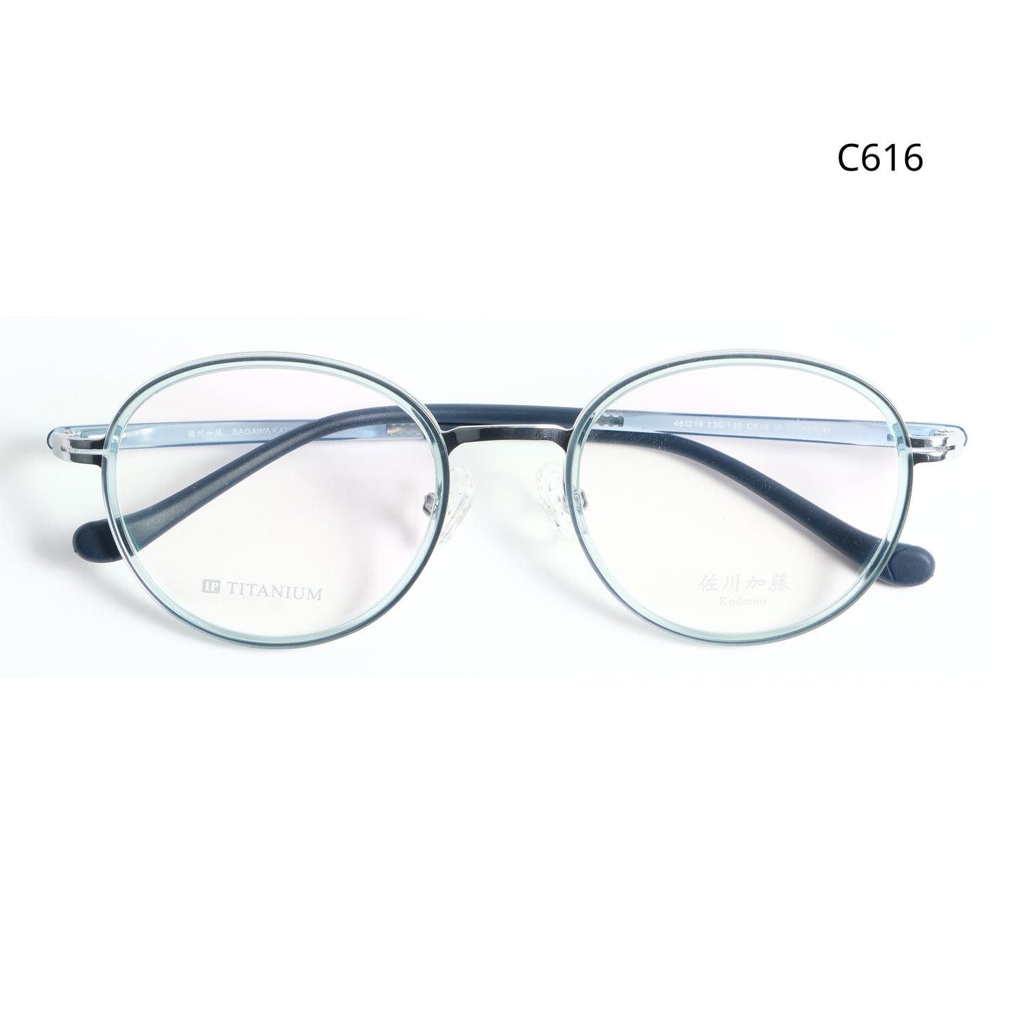 Kodomo S5406