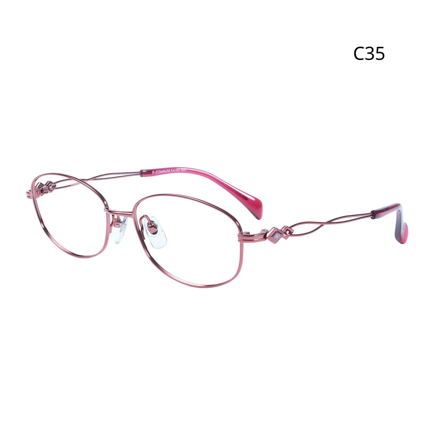 Galaxy Mix G942