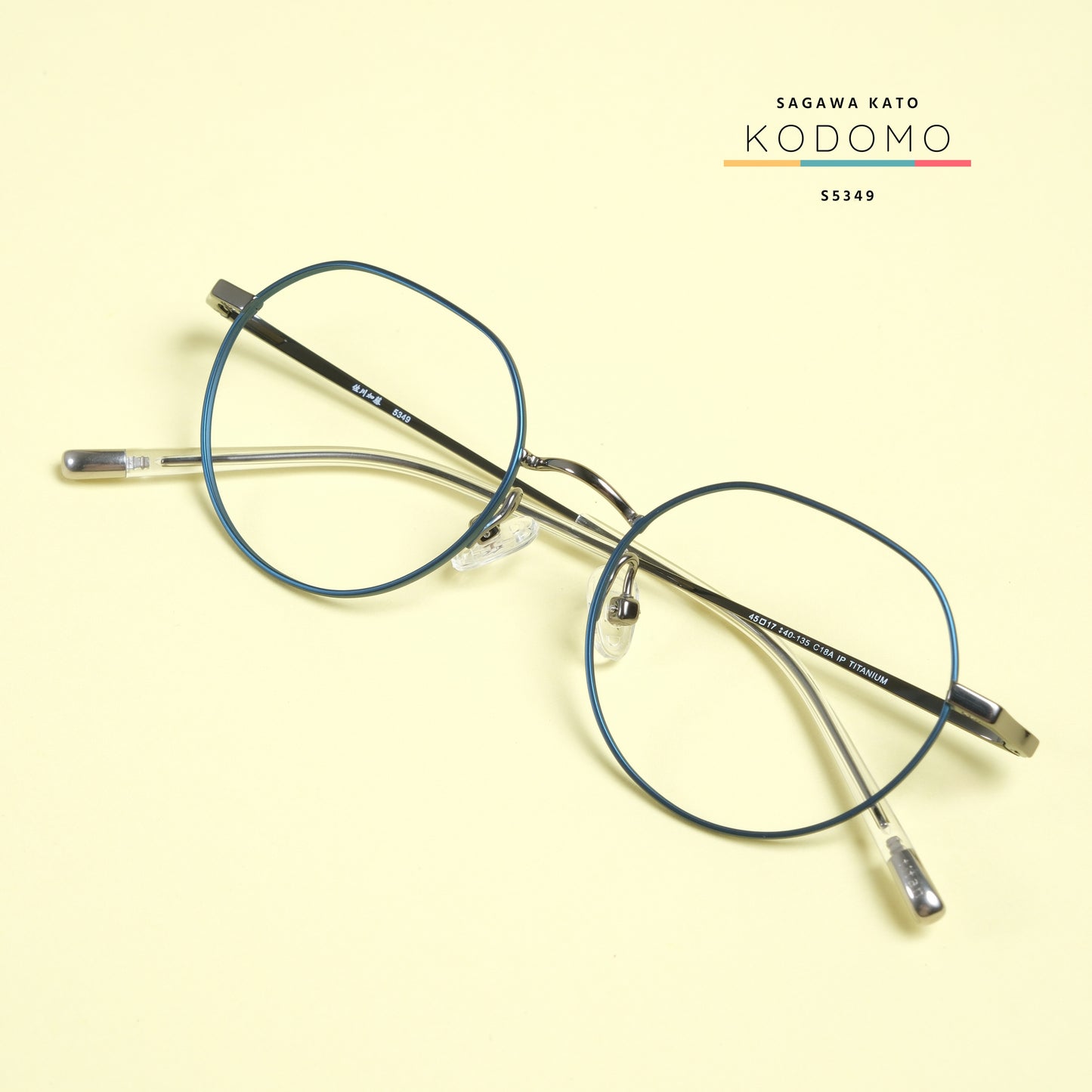 Kodomo S5349